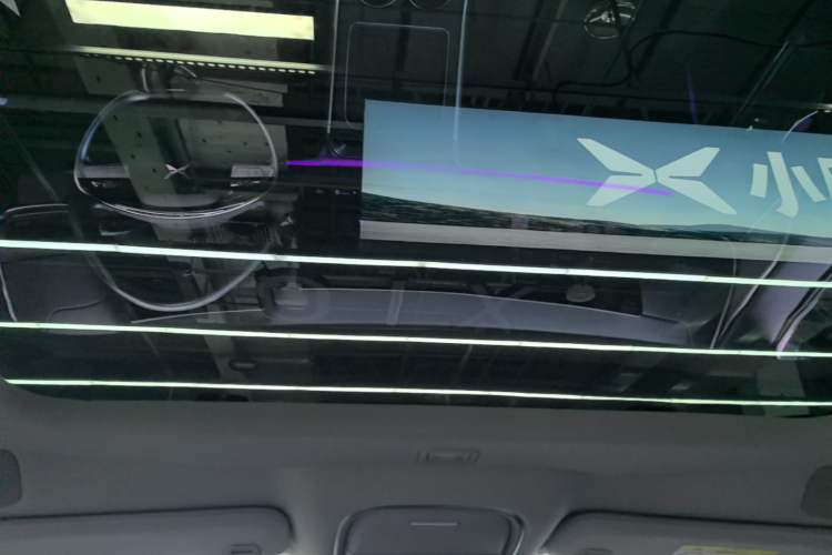 Used XPeng G9 2024 570 Max Headliner