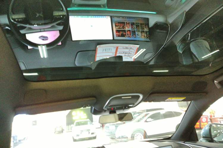 Used XPeng G9 2024 702 Max Headliner