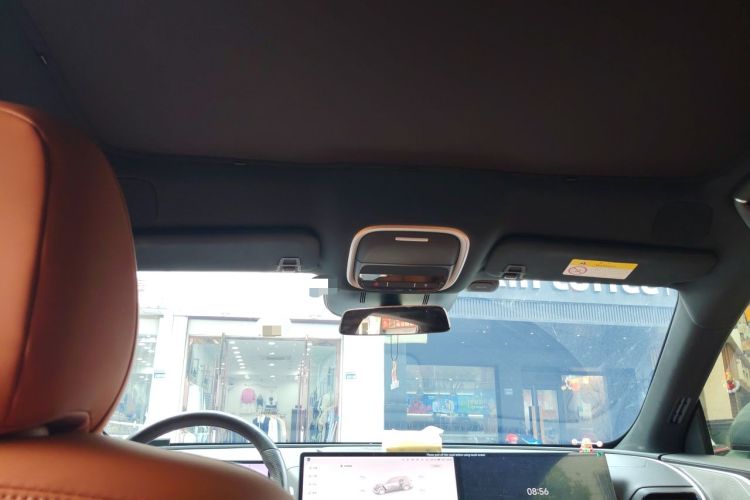 Used XPeng G9 2024 702 Max Headliner