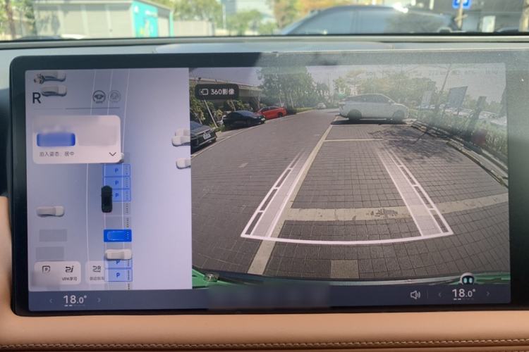 Used XPeng G9 2024 570 Pro Interior 2