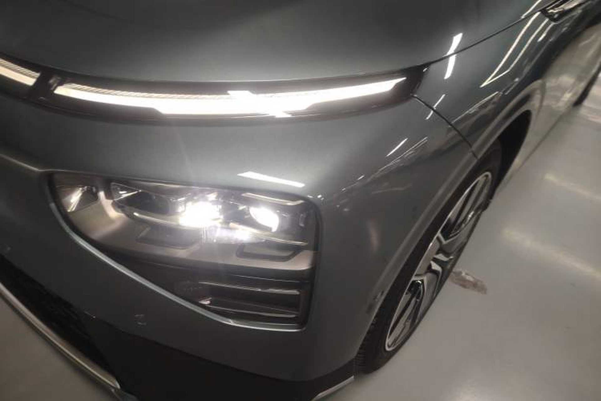 Used XPeng G9 2024 702 Max Left Front Headlight