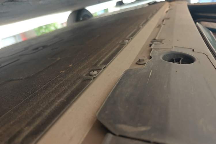 Used XPeng G9 2024 702 Max Left Side Sill