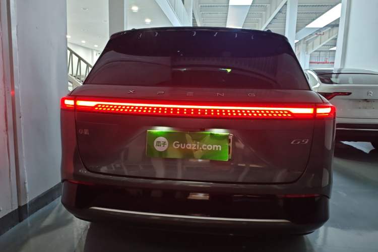 Used XPeng G9 2024 570 Max Rear