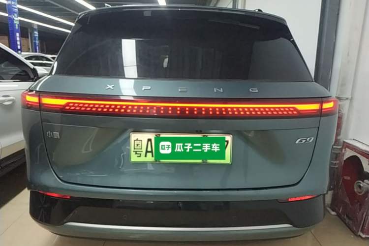 Used XPeng G9 2024 702 Pro Rear