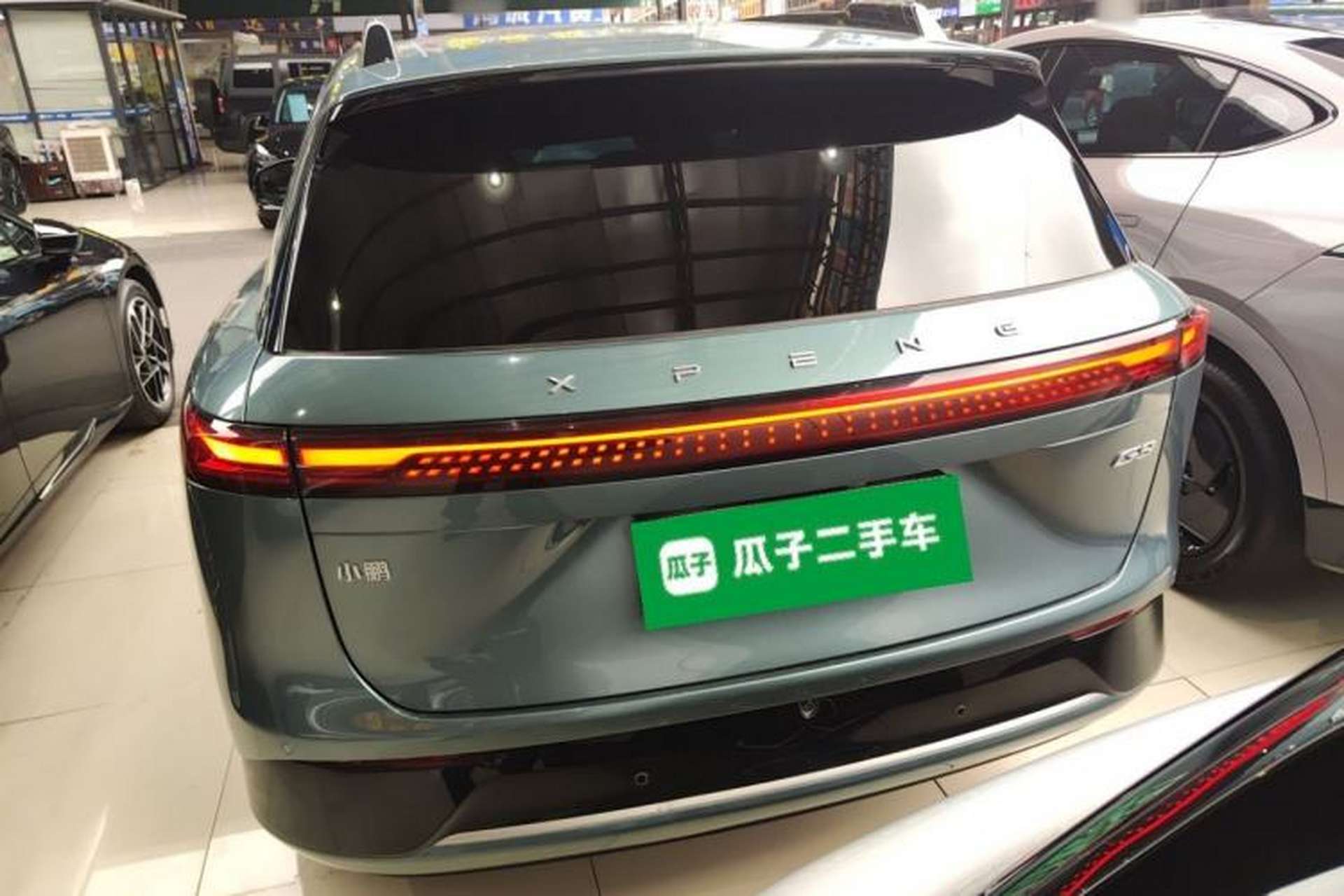 Used XPeng G9 2024 570 Pro Rear
