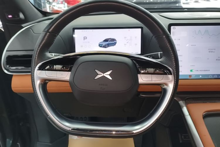 Used XPeng G9 2024 702 Max Steering Wheel