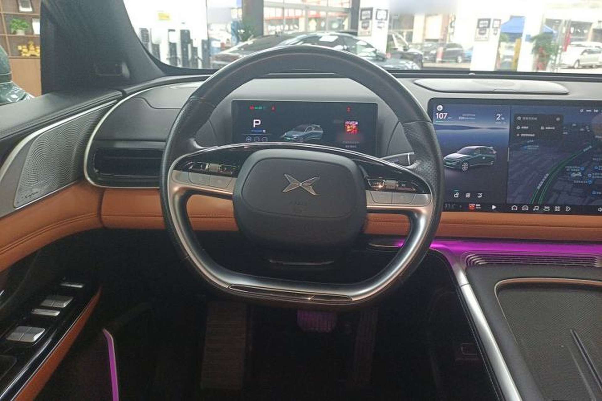 Used XPeng G9 2024 650 Max Steering Wheel