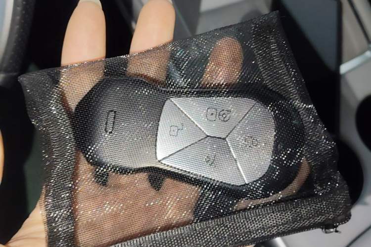 Used XPeng G9 2024 702 Pro Vehicle Key