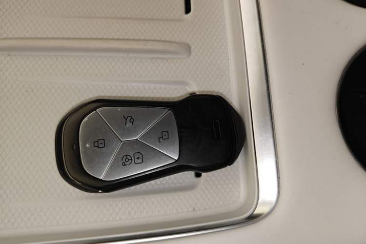 Used XPeng G9 2024 570 Max Vehicle Key