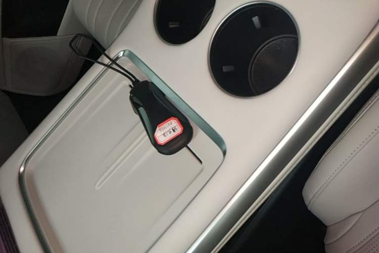 Used XPeng G9 2024 702 Pro Vehicle Key