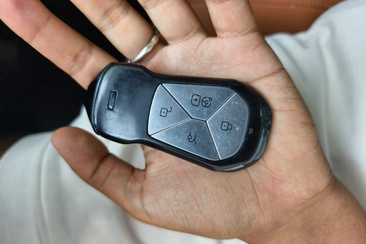 Used XPeng G9 2024 702 Max Vehicle Key