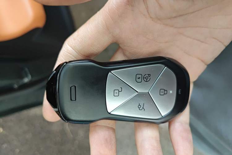 Used XPeng G9 2024 702 Max Vehicle Key