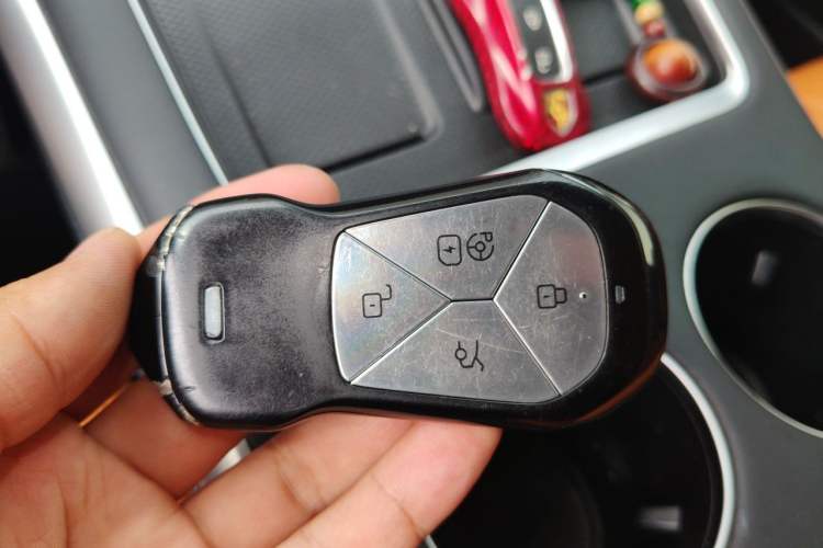Used XPeng G9 2024 702 Max Vehicle Key