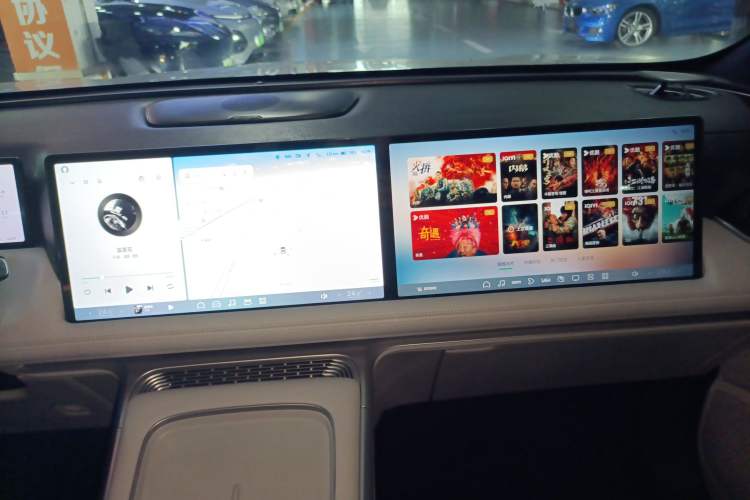 Used XPeng G9 2024 570 Max Audio And AC Panel