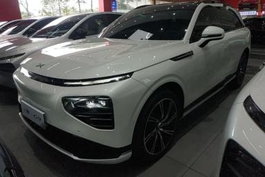 Used XPeng G9 2024 570 Max