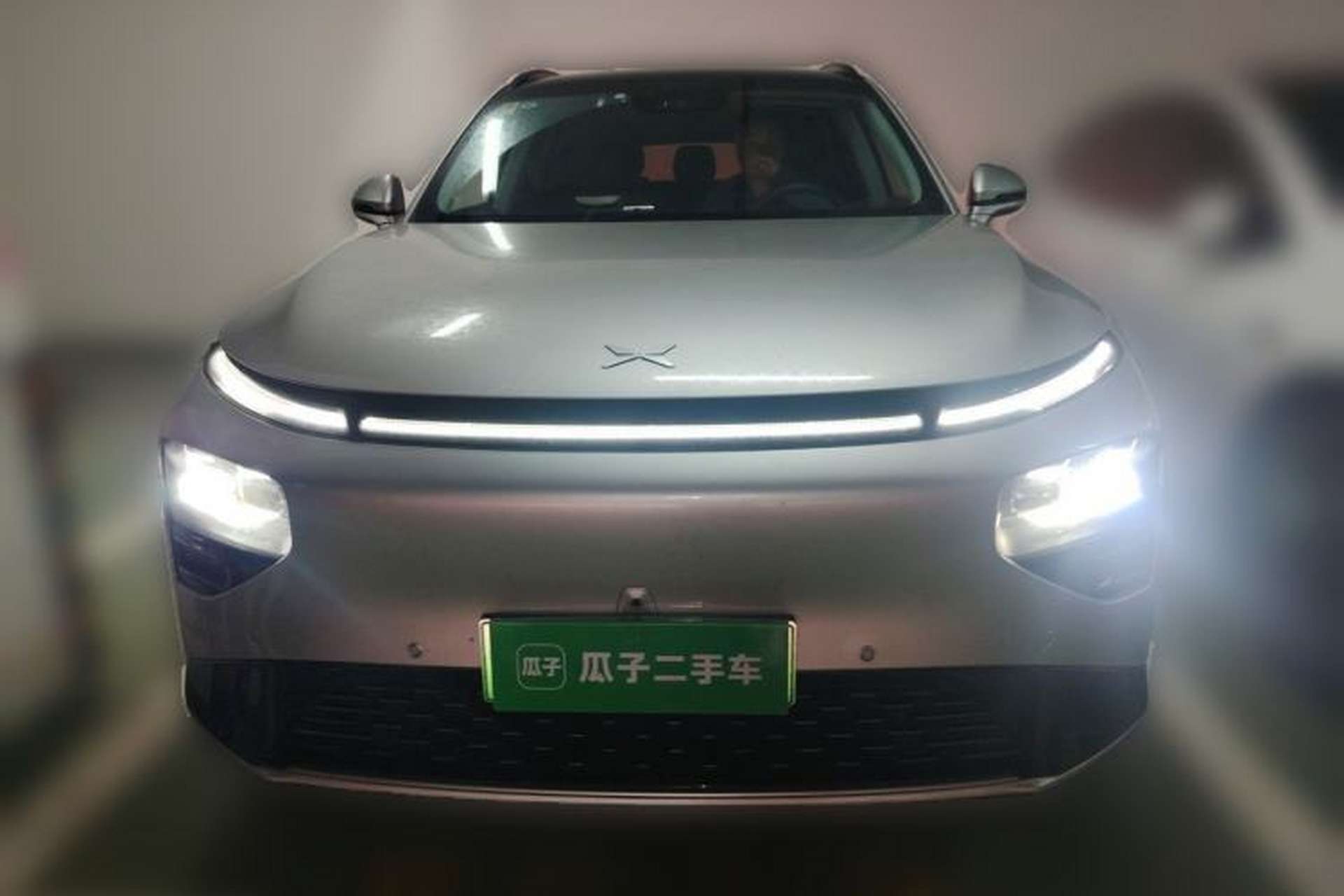 Used XPeng G9 2024 570 Max Front