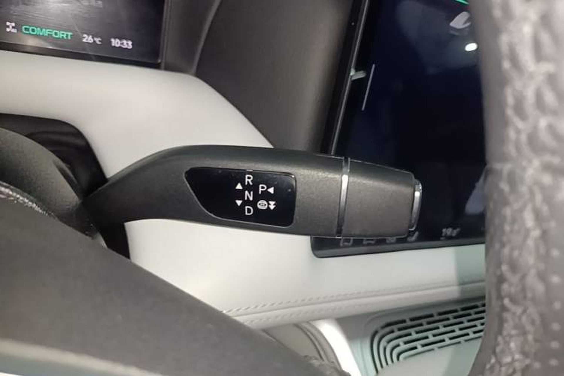 Used XPeng G9 2024 570 Max Gear Lever