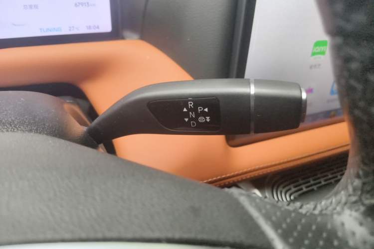Used XPeng G9 2024 702 Max Gear Lever