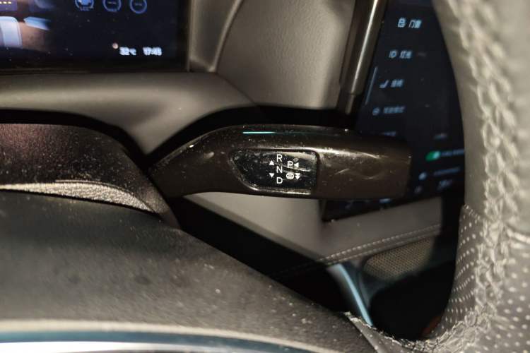 Used XPeng G9 2024 702 Max Gear Lever