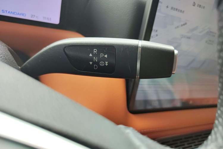Used XPeng G9 2024 702 Max Gear Lever