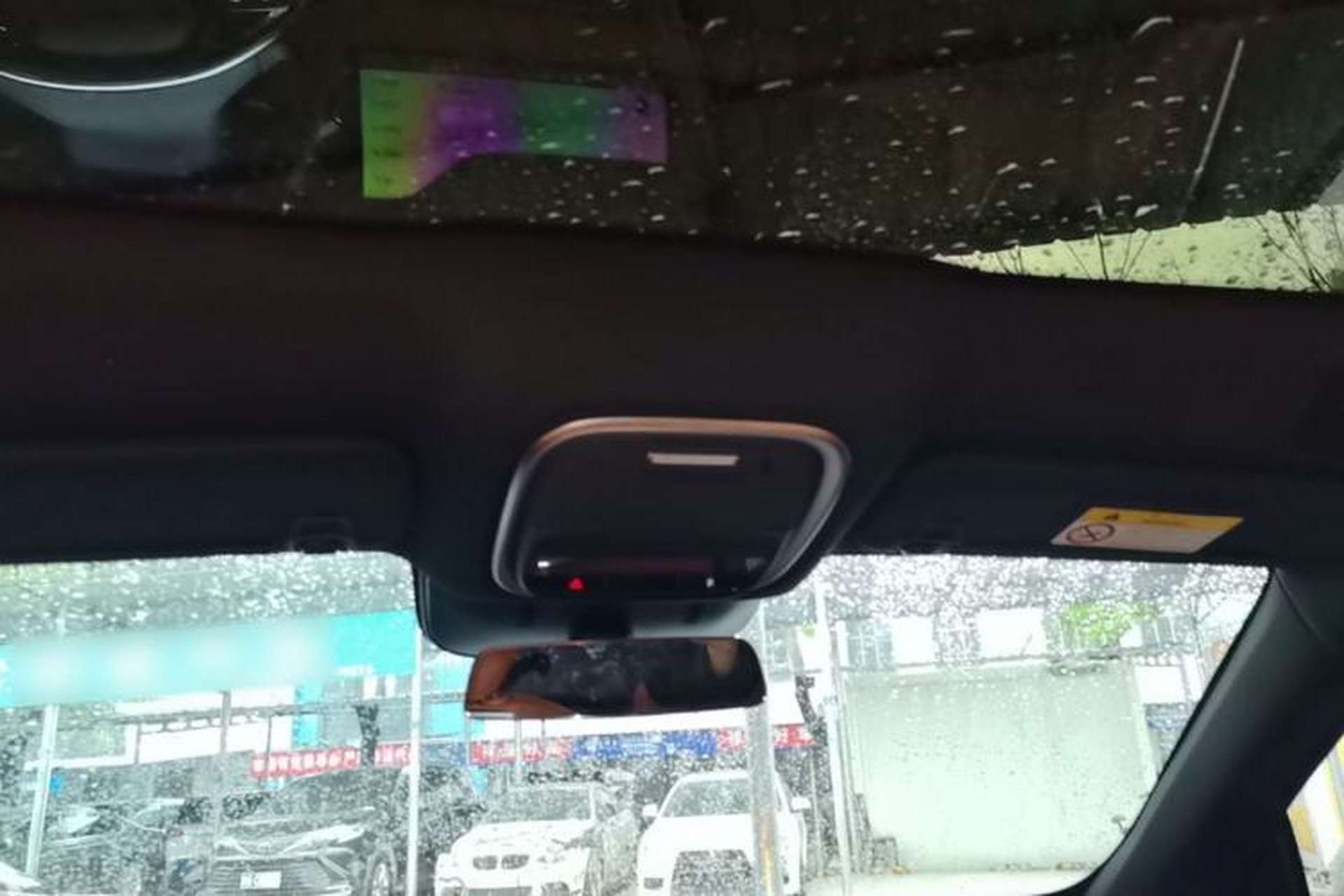 Used XPeng G9 2024 570 Max Headliner
