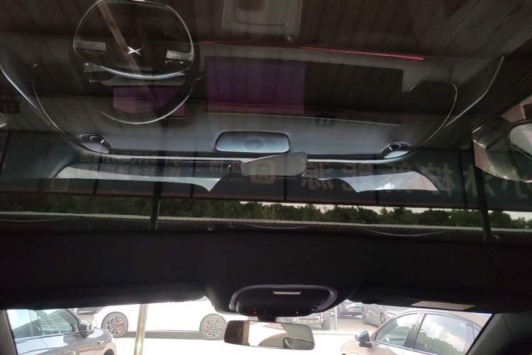 Used XPeng G9 2024 702 Max Headliner