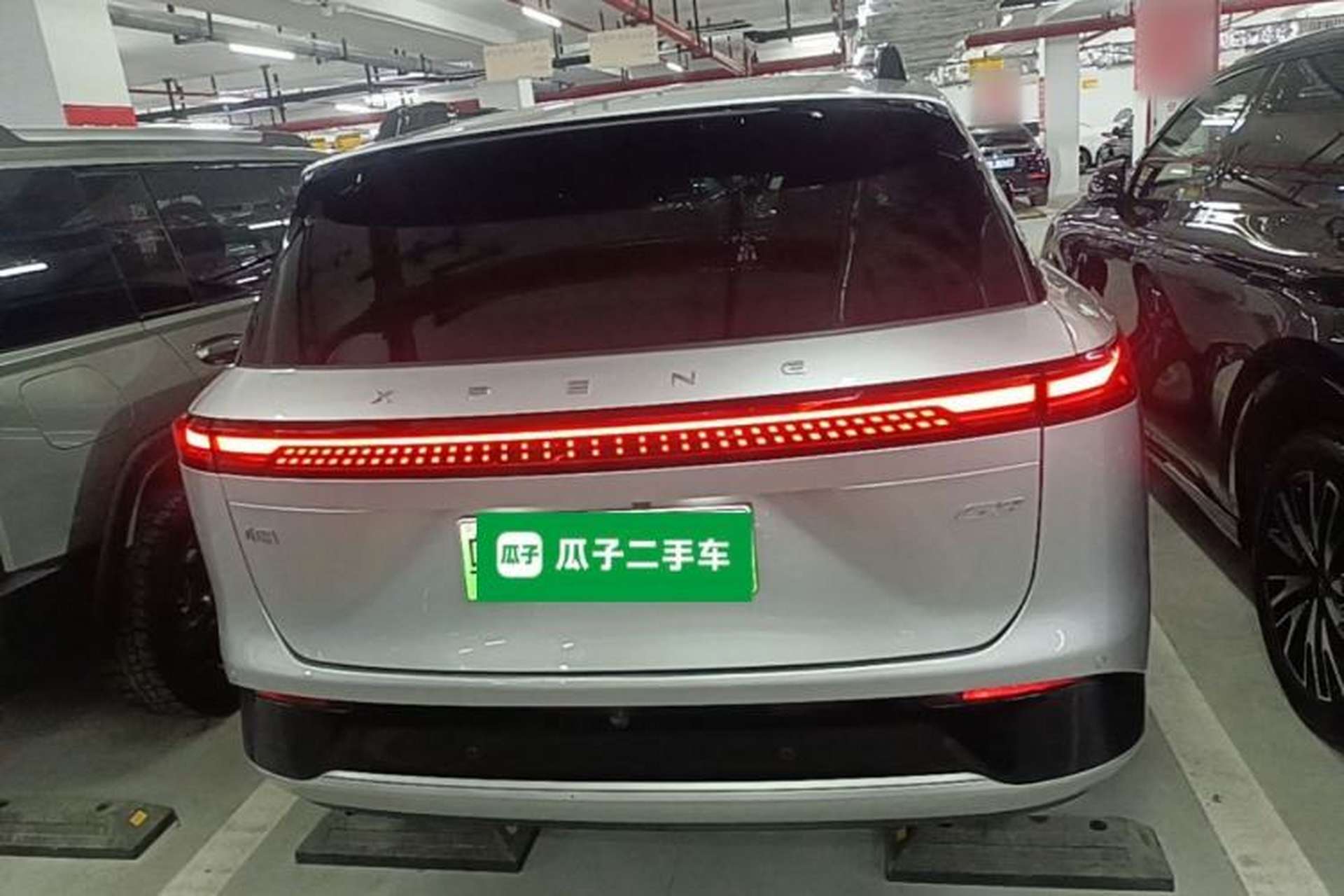 Used XPeng G9 2024 570 Max Rear