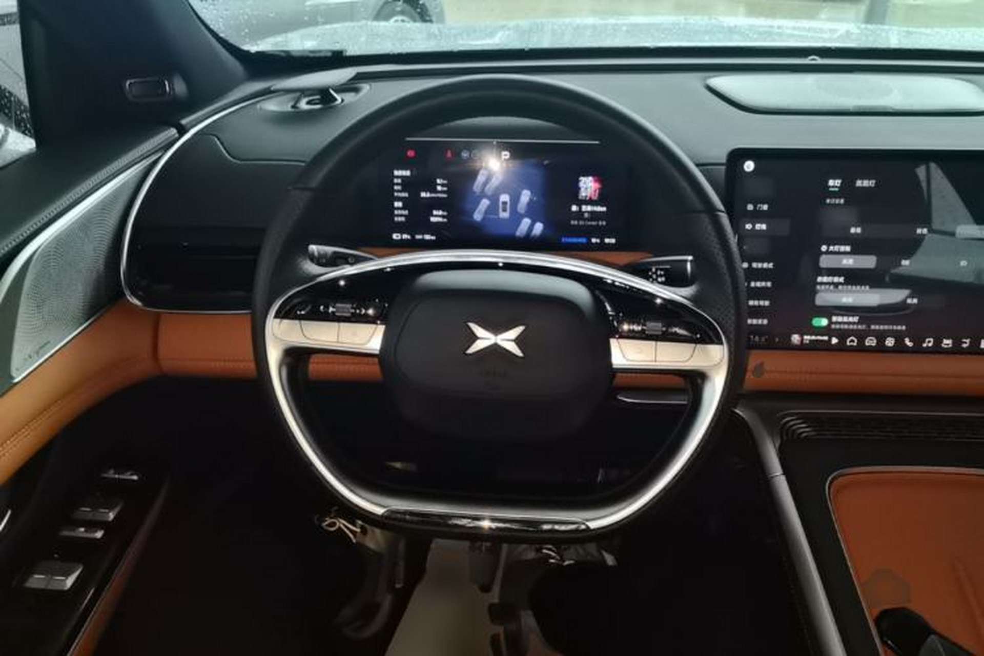 Used XPeng G9 2024 570 Max Steering Wheel