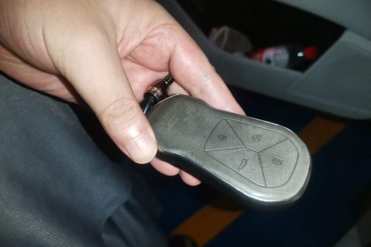Used XPeng G9 2024 570 Max Vehicle Key