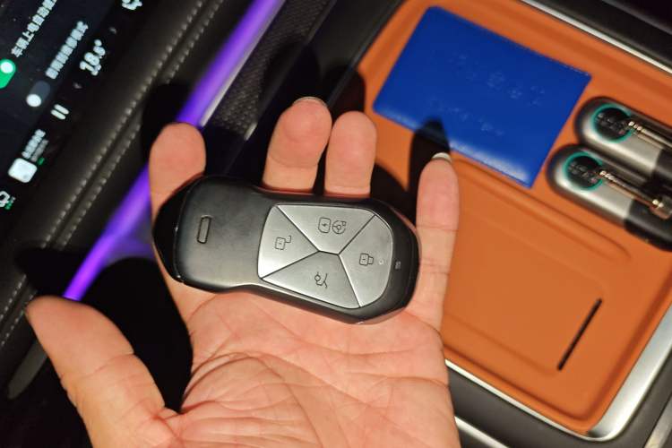 Used XPeng G9 2024 702 Max Vehicle Key