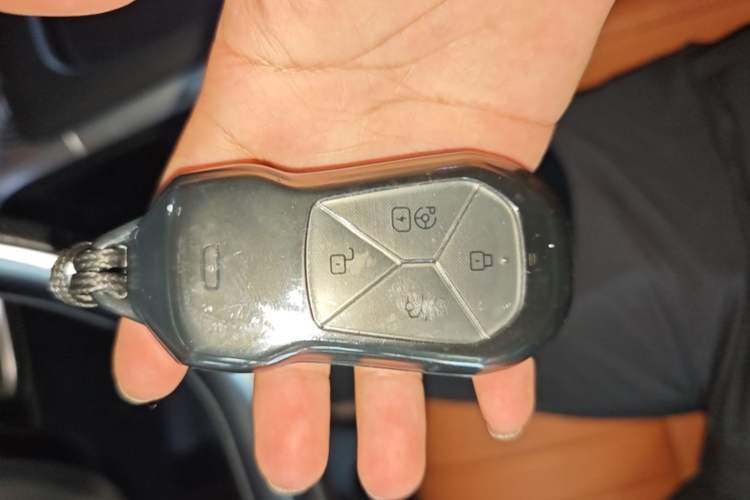 Used XPeng G9 2024 570 Max Vehicle Key