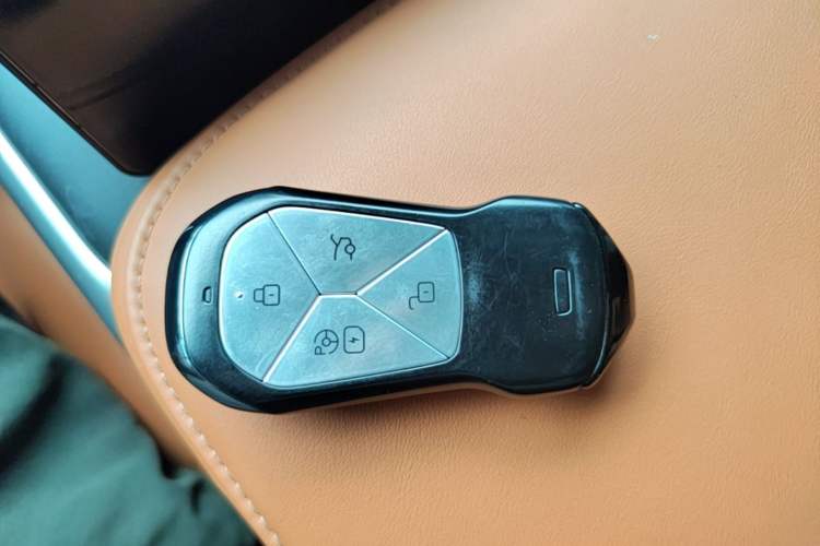 Used XPeng G9 2024 702 Max Vehicle Key