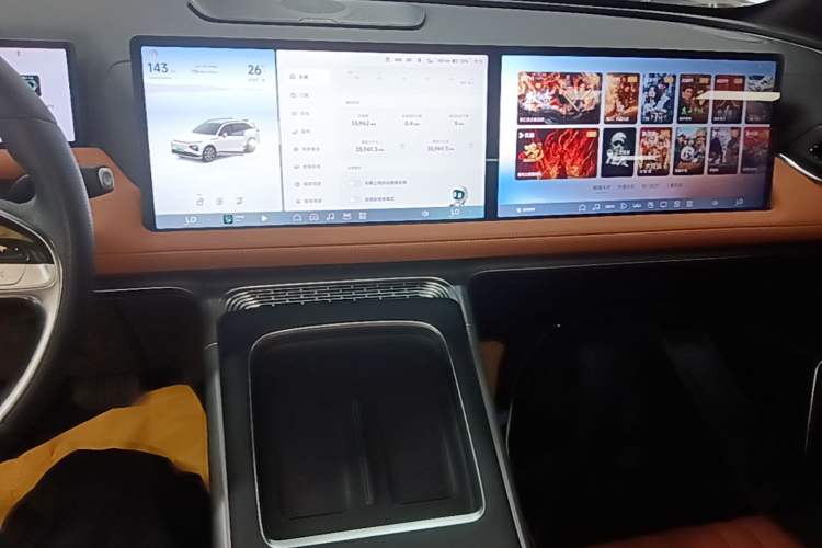 Used XPeng G9 2024 570 Pro Audio And AC Panel