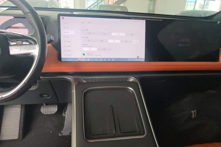 Used XPeng G9 2024 702 Pro Audio And AC Panel