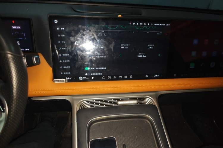 Used XPeng G9 2024 570 Max Audio And AC Panel