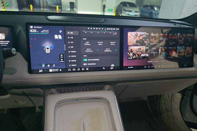Used XPeng G9 2024 570 Max Audio And AC Panel