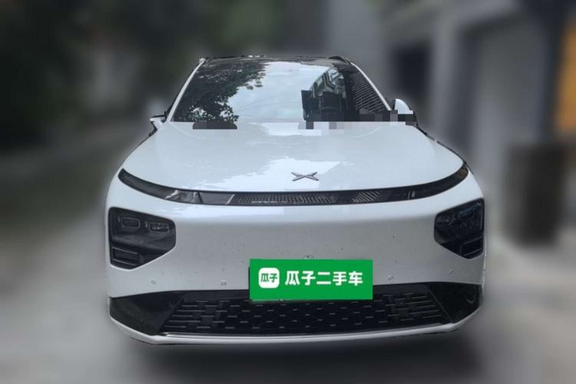 Used XPeng G9 2024 702 Max Front