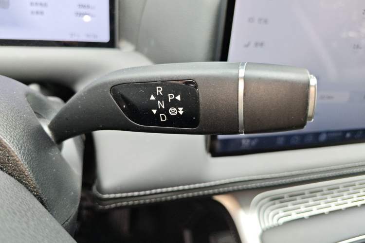 Used XPeng G9 2024 570 Max Gear Lever