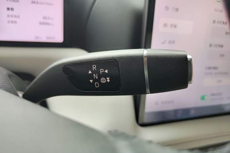 Used XPeng G9 2024 570 Pro Gear Lever