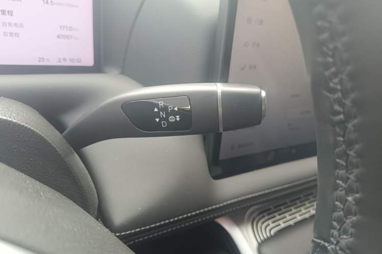Used XPeng G9 2024 570 Max Gear Lever