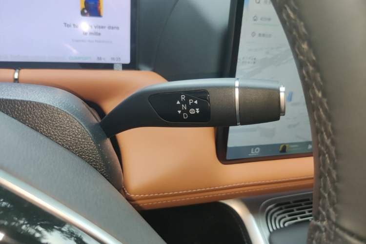 Used XPeng G9 2024 702 Max Gear Lever