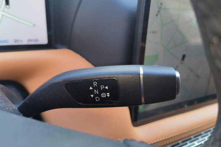 Used XPeng G9 2024 702 Max Gear Lever