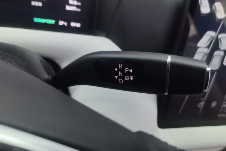 Used XPeng G9 2024 570 Pro Gear Lever