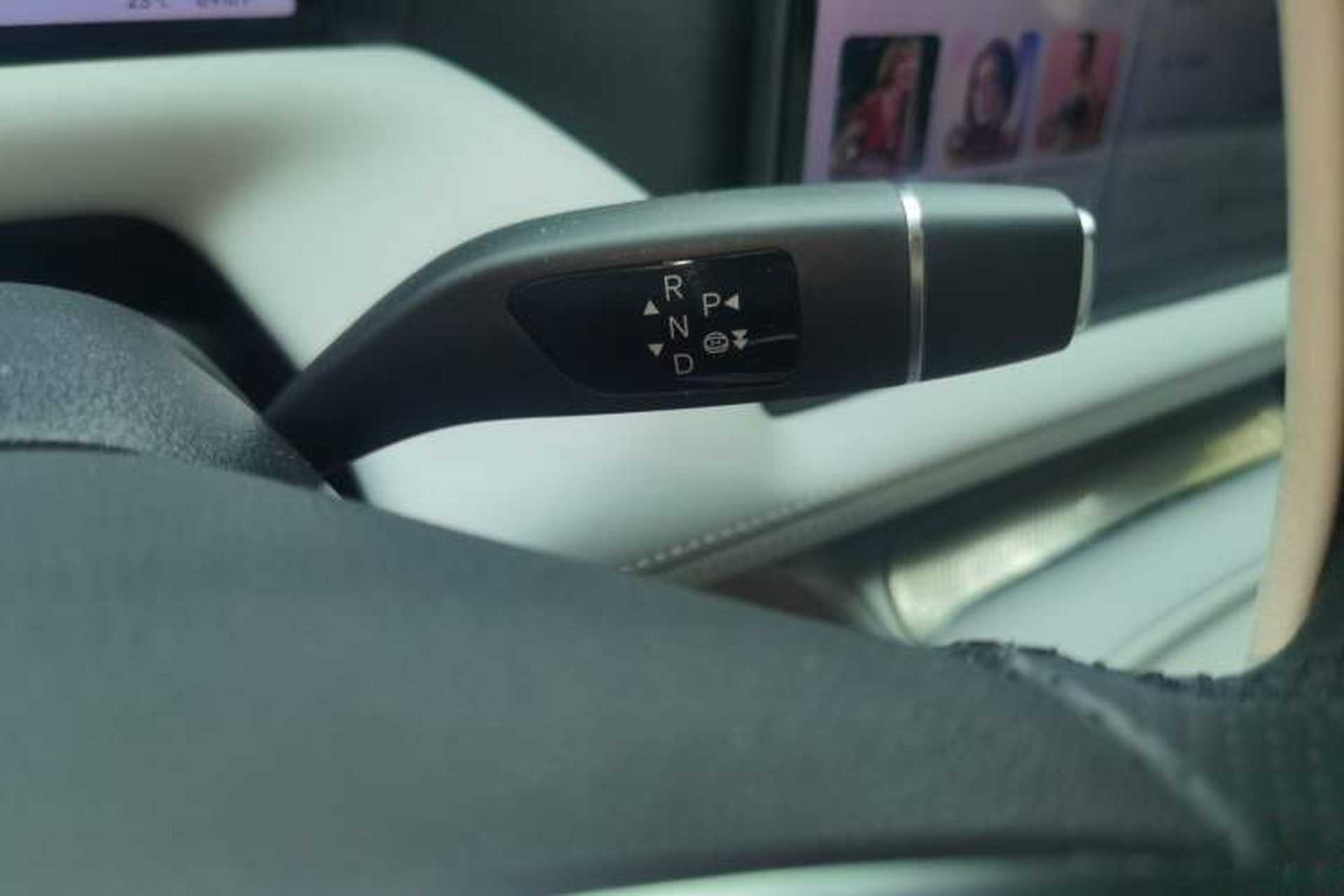 Used XPeng G9 2024 570 Max Gear Lever