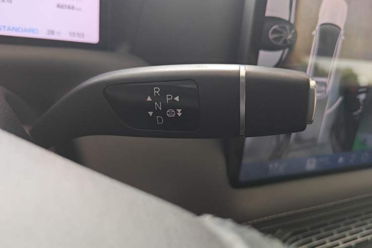 Used XPeng G9 2024 570 Max Gear Lever