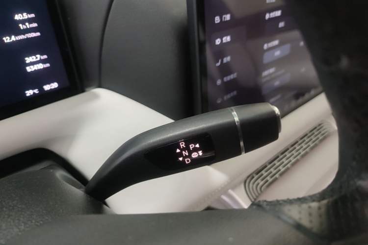 Used XPeng G9 2024 570 Pro Gear Lever