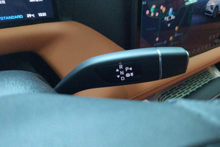 Used XPeng G9 2024 702 Max Gear Lever
