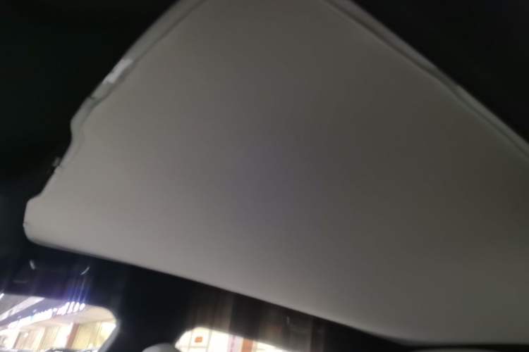 Used XPeng G9 2024 570 Pro Headliner