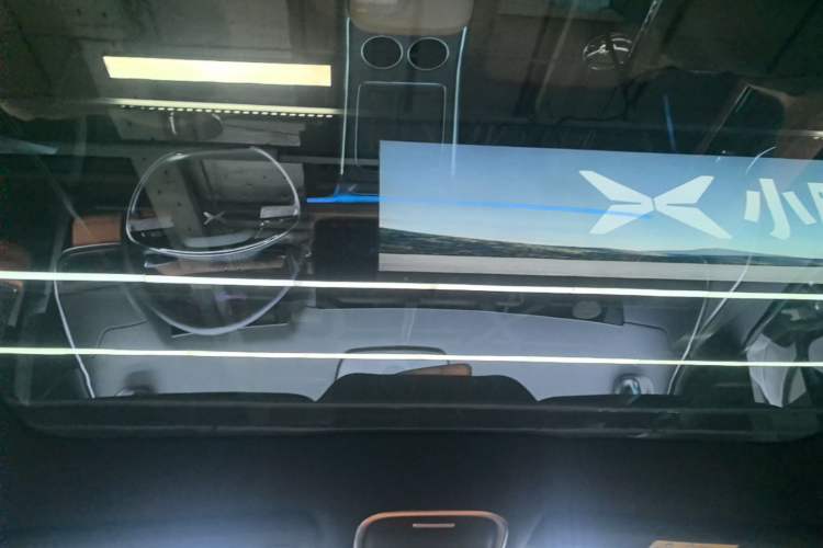 Used XPeng G9 2024 702 Pro Headliner
