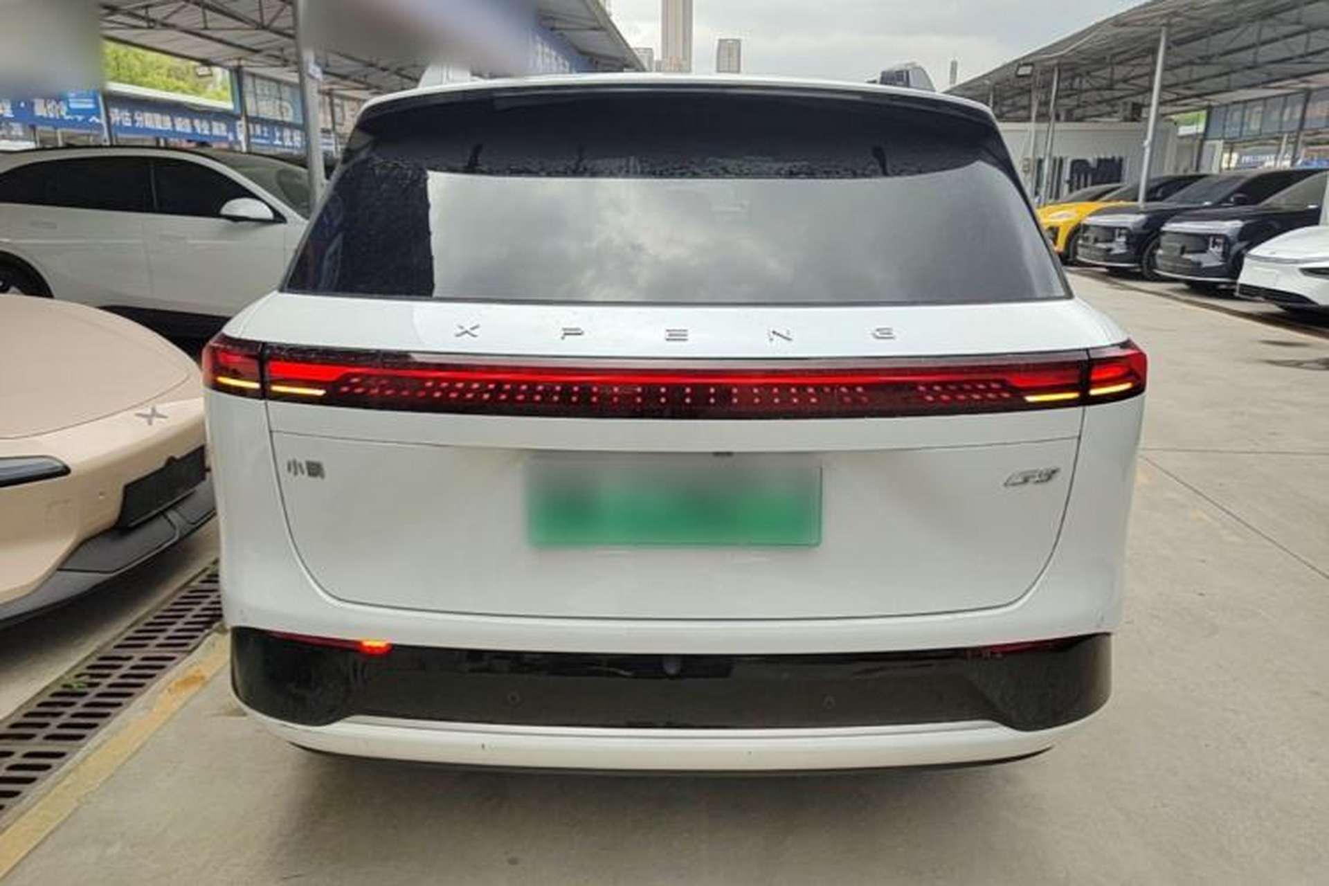 Used XPeng G9 2024 570 Max Rear